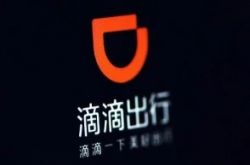 [3分钟科普下]资阳工厂招聘信息_哔哩哔哩-3